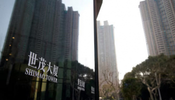 Shimao's Hong Kong Hotels Seized and Put Up for Sale