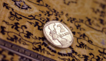 South African Rand Eases after Domestic PPI Data