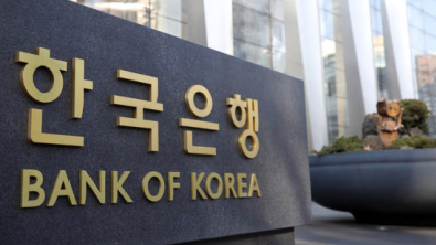 S.Korea Signals near-Term Rate Cut, Warns of 'Significant' Uncertainty from US Tariffs