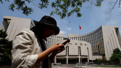 China Leaves Benchmark Lending Rates Unchanged, as Expected