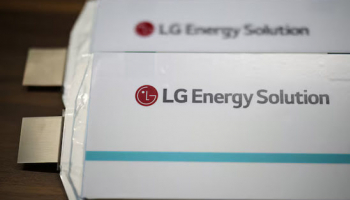 LG Energy Solution Flags Q1 Operating Loss on Weak EV Demand