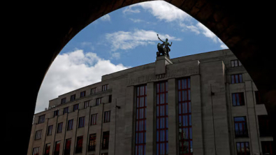 Czech Central Bank Holds Rates Steady