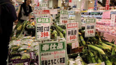 Japan June Spending Drops on Weather, Iran Tensions
