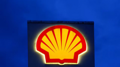 Exxon, Lyondell Eye Shell US Assets for $8B, FT Says