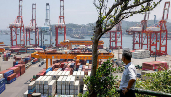 Taiwan February Export Orders Miss Forecasts