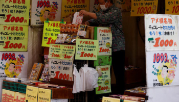 Japan Q2 Growth Misses Forecasts on Weak Spending