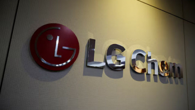 South Korea's LG Chem to Import Russian Naphtha, Source says