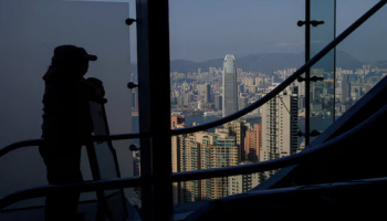 Light at Last for Hong Kong's Central Office Market after 7-yr Slump