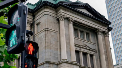 BOJ to Speed Tightening, Raise Rate to 1.25% in Sept