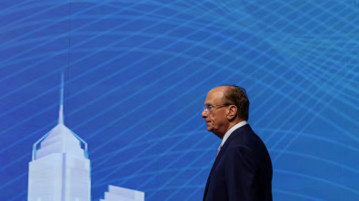 BlackRock to Cut Around 250 Jobs in Latest Layoffs