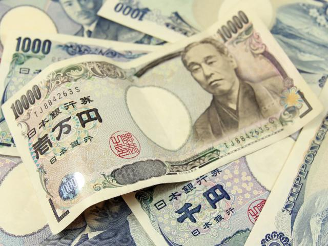Bullish Yen through year-end