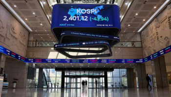 S.Korea to Expand Securities Settlement Hours for Global Investors