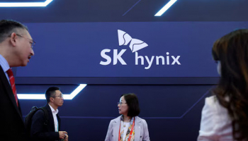 SK Hynix Raises $26.5B in US Offering at $149 an ADR