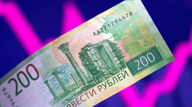 Russian CB to Hold Emergency Rate Meeting as Rouble Tumbles