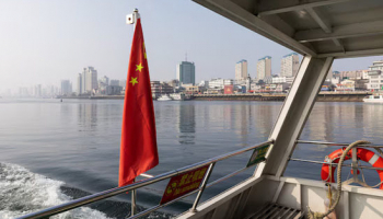 Slowing China GDP Growth Raises Stimulus Expectations