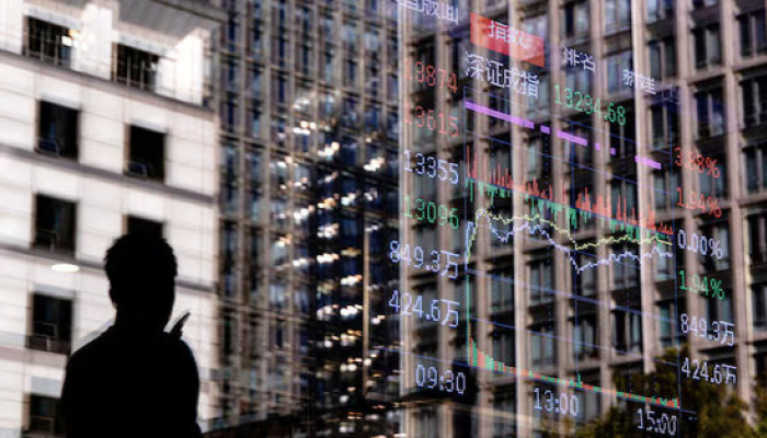 Europe, Asia Lead Global Equity Fund Inflows as Investors Cut US Tech Exposure