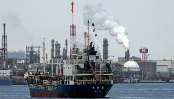 Oil Prices Rise on Continued Middle East Supply Concerns