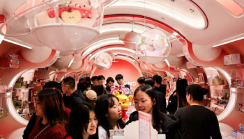 China Pledges more Financial Support for Consumption with Loan Interest Subsidy