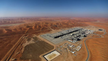 Saudi Arabia Crude Exports Rise to 7-Month High in September