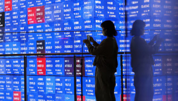 Asian Stocks Gain before Nvidia, Oil Slips on Hormuz Hopes