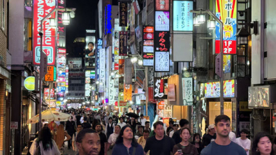 Japan Households' Inflation Expectations Steady, BOJ April Hike Bets Fade