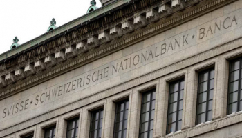 Gold Price Surge Adds Shine to Swiss National Bank Profit