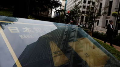 Japan's Q3 GDP Falls Faster than First Estimates as Consumption Sags