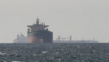 Oil Hits 3-Month Low as US, Iran Reach Peace Deal