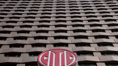 China's CITIC Quarterly Profit Jumps 55% on Broker Fees
