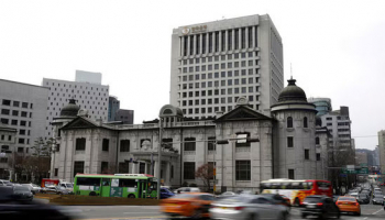 Bank of Korea Deputy Chief says Desirable to Introduce Stablecoins Gradually