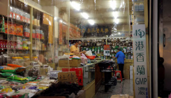 Taiwan Plans to Raise 2025 Growth Target, AI Boom Boosts Q3 Figures