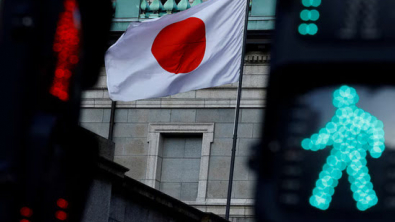 BOJ Expected to Choose 'Constructive Ambiguity' on Future Rate Hikes