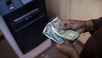Rupee Slips as Oil Jumps, Portfolio Inflows Cushion Fall