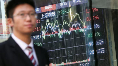Asia Hedge Funds Notch Triple-Digit Gains in AI-Led Rally