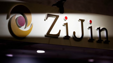 Zijin Gold Targets over $30B Valuation in Hong Kong IPO, Sources