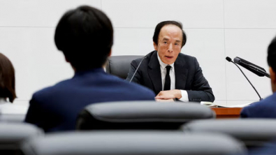 BOJ Lifts Rates to 31-Yr High, Pivots to Inflation Fight