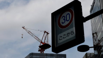 Japan Exports Jump, Business Mood Improves, IMF Warns of Risks to Growth