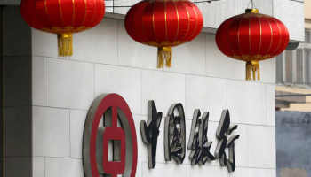 China Jan new Loans Jump, Miss Forecasts as Weak Demand Persists