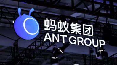 Citi, HSBC, StanChart Adopt Ant International Forex AI Tool