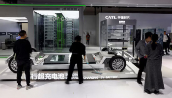 CATL Offers Banks Slim Fees in World's Largest Listing in 2025