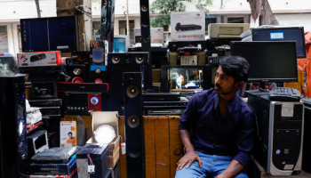 India's Inflation Hits 4.45%; RBI Rate Outlook Unchanged