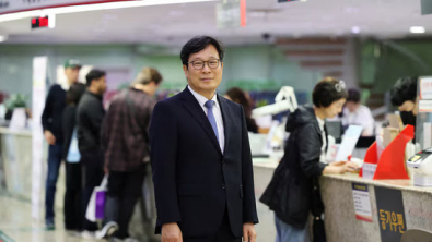 Korea Post Eyes AI Data Centers, Real Estate for Returns