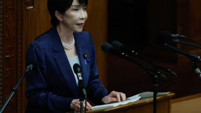 Takaichi Pledges Fiscal Discipline, Japan's Debt Bill Rises