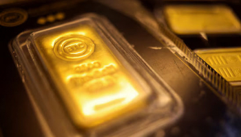 Gold Slips to 3-wk Low as Oil Climbs, Cenbank Decisions Loom