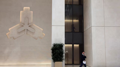 China Expected to Keep Benchmark Lending Rates Steady after Strong GDP Data