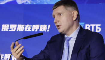 Russia's Economy Minister Calls for 'Timely' Rate Cut to Boost Growth