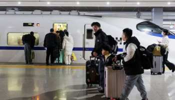 China Railway Trips Hit Record on 1st Day of National Holiday