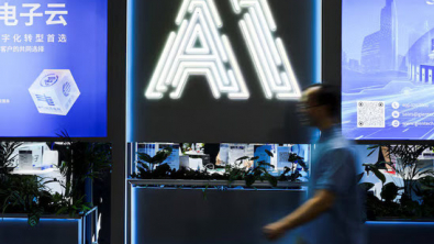 AI Adoption Stalls as Firms Struggle to Scale, Study Shows