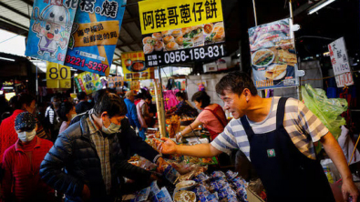 Taiwan Hikes 2026 Economic Growth Forecast to 7.7% on AI Demand