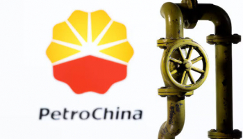 PetroChina's Q1 Profit Up on Growing Gas and Fuel Sales
